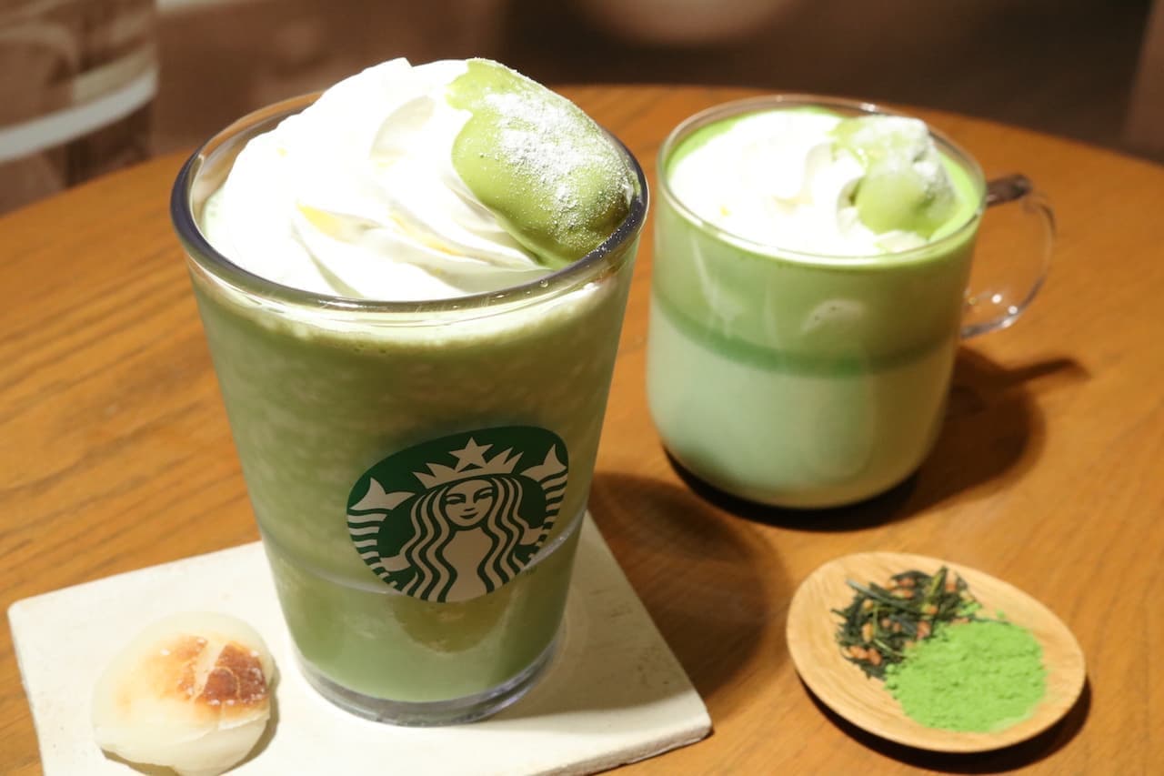 New Starbucks Frappé "Matcha Genmaicha Mocha Mochi Frappuccino".