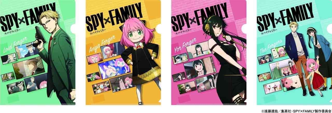 Kurazushi "SPY x FAMILY" collaboration campaign