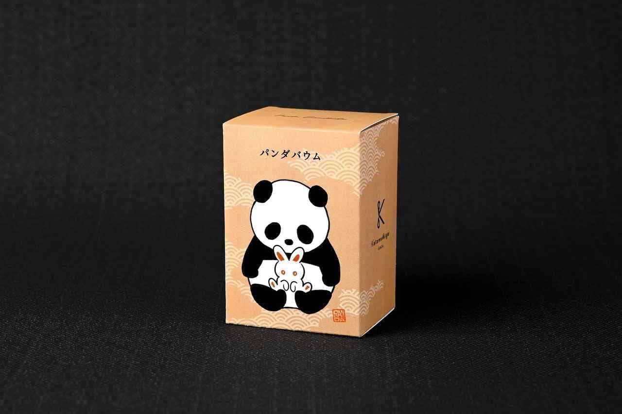 Katanukiya "Kuromame Matcha Panda Baum" only at Isetan Shinjuku