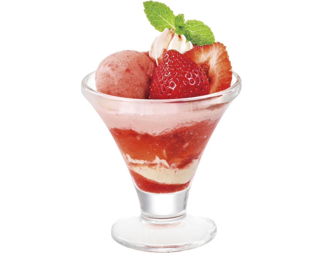 Denny's has Amaou desserts - sundaes and mini parfait galette rolls to enhance the taste of strawberries.