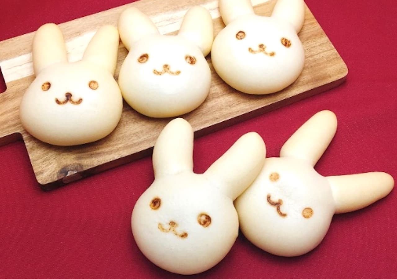 Kimuraya Fuhonten "Bunny Bread