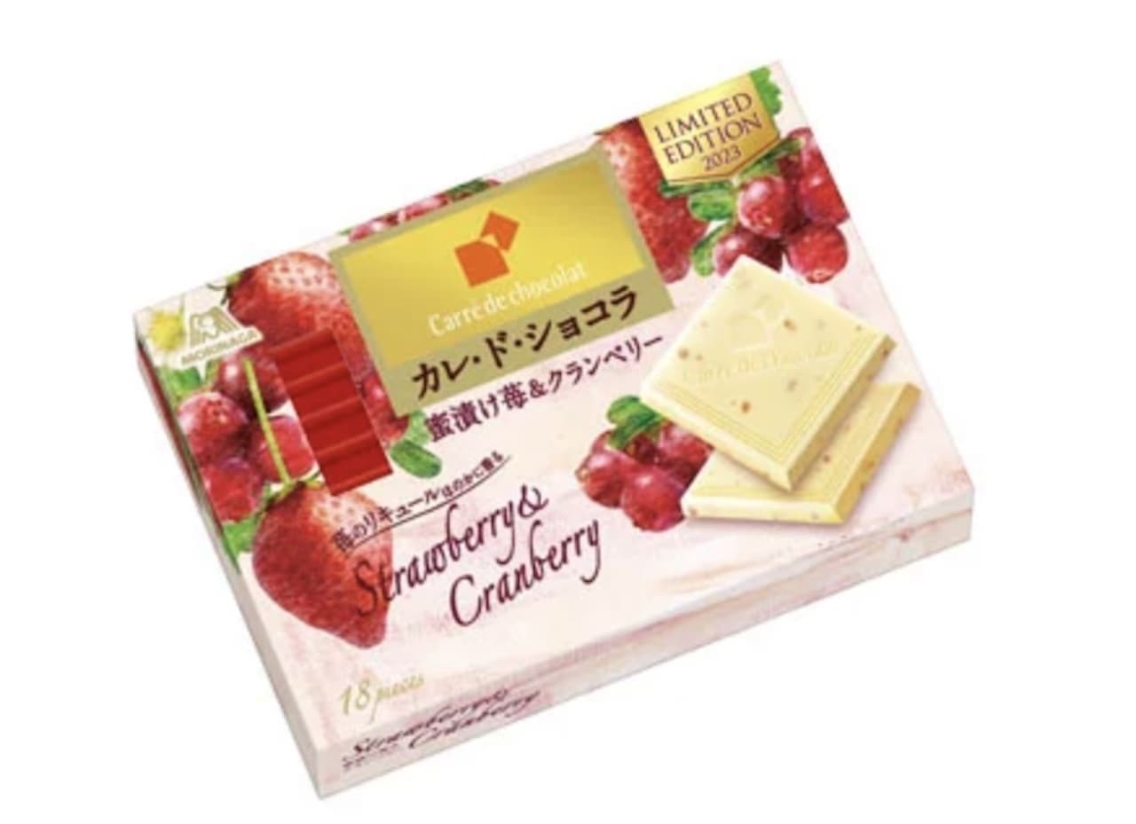 Morinaga Seika "Carré de Chocolat [Beeswaxed Strawberry & Cranberry]".