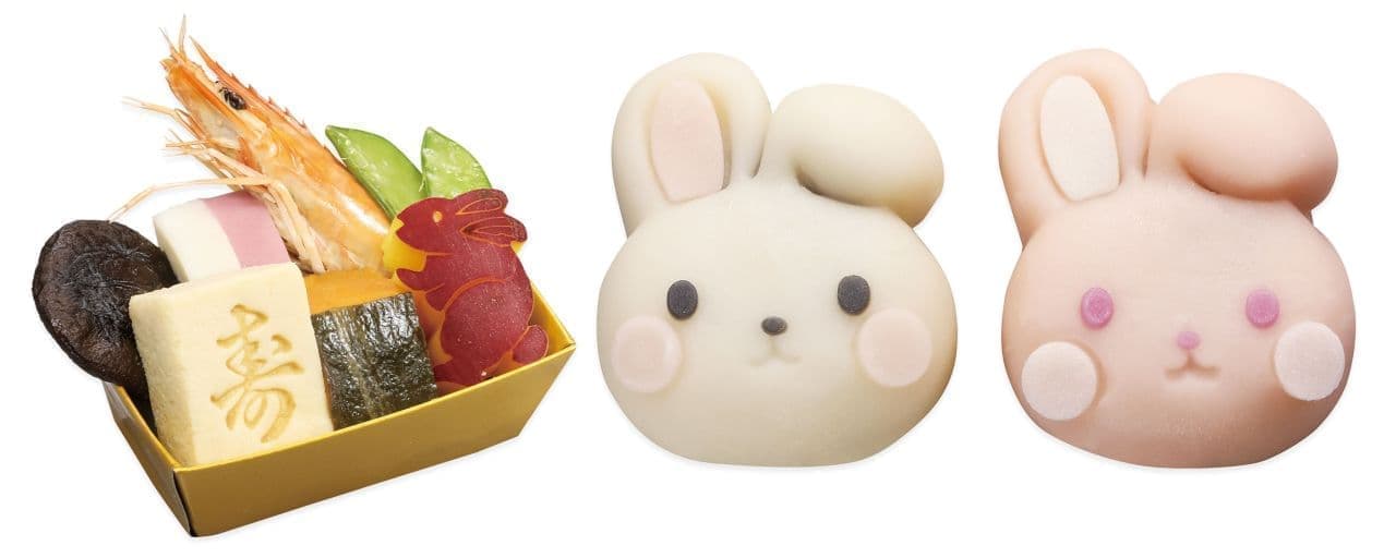Kozechi" "Oshogatsu Wagashi (rabbit/white)" "Oshogatsu Wagashi (rabbit/pink)" Kurazushi