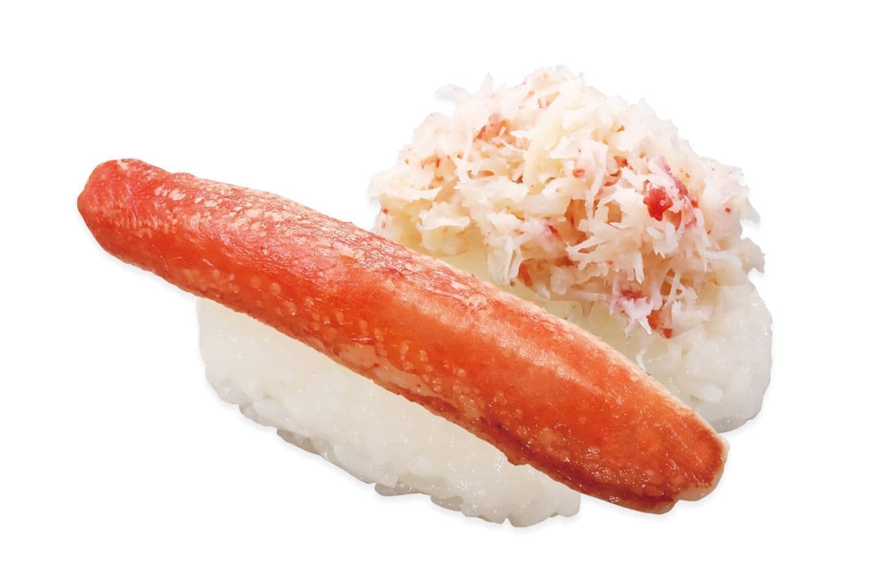 Kurazushi "Two Kinds of Superb Crab Nigiri