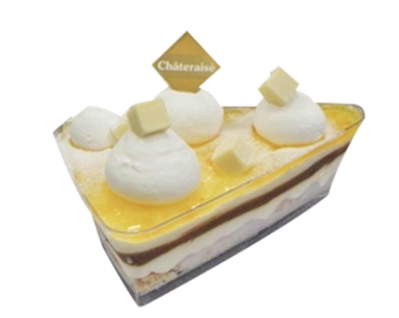 シャトレーゼ「北海道クリームチーズ使用キャラメルチーズケーキ」
