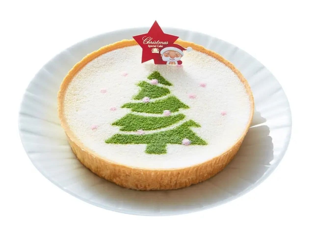 Morozoff "Christmas Mascarpone Cheesecake