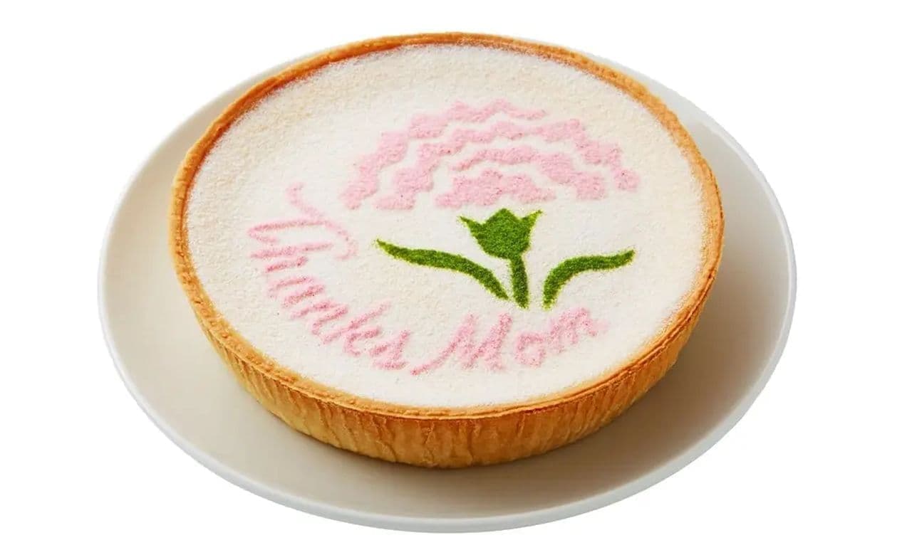 Morozoff "Mother's Day Mascarpone Cheesecake