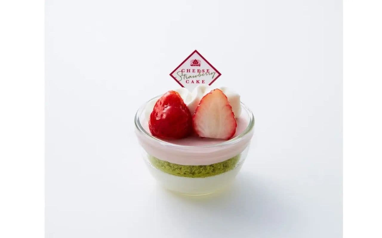 Morozoff "Hina Matsuri Strawberry Cake (Mascarpone)