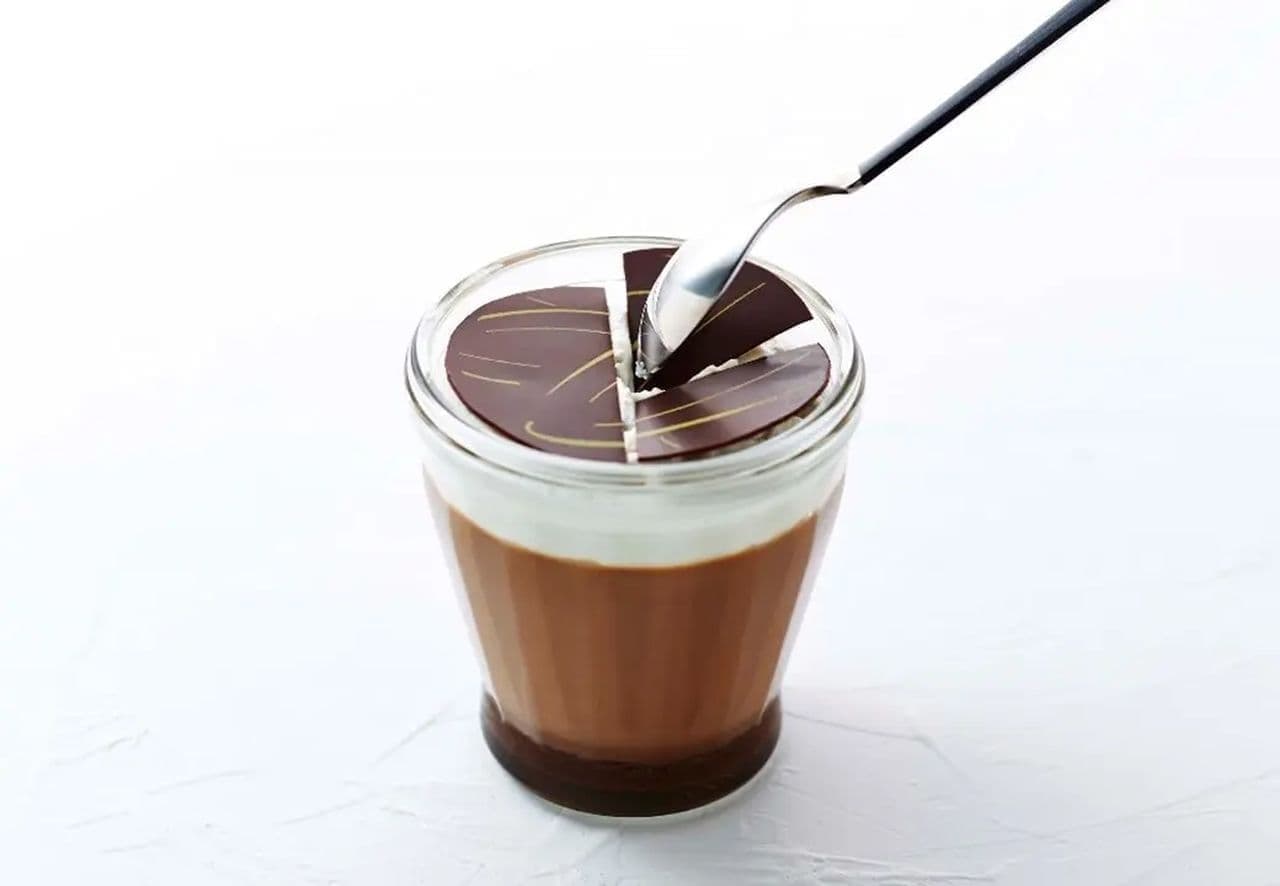 Morozoff "Dense Premium Chocolate Pudding