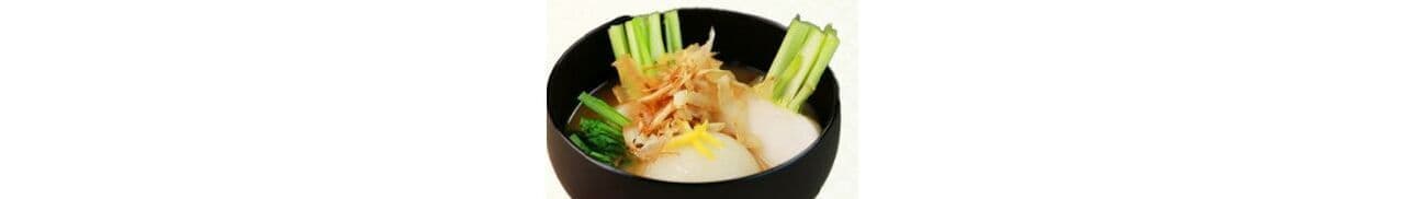 Yamaguchi Prefecture's "Kabu Zoni" is the lowest calorie zoni, ranked by nutrients and calories in all of Japan!