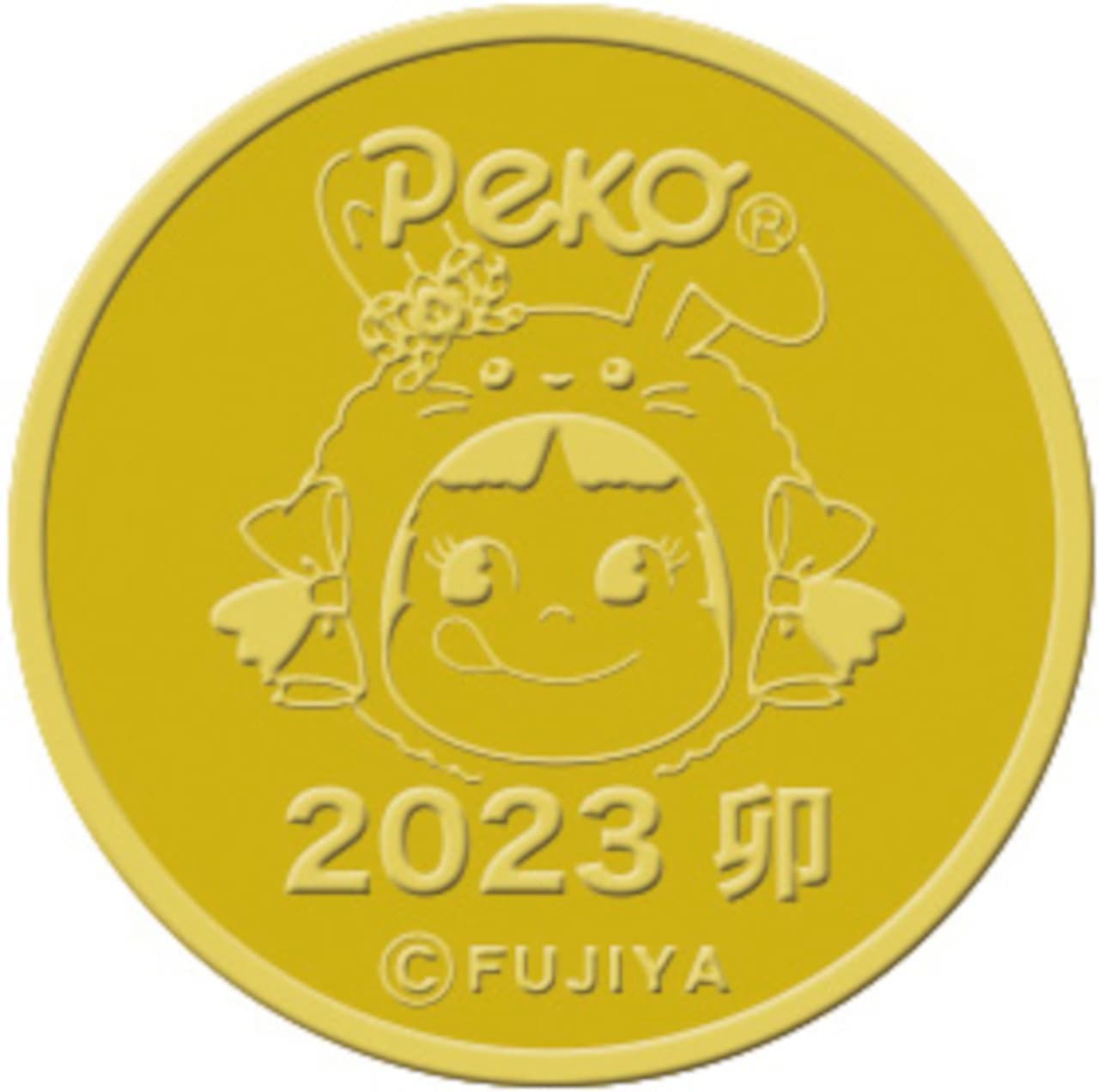 Fujiya "Pure Gold Peko-chan Medal (2023 Rabbit Design)