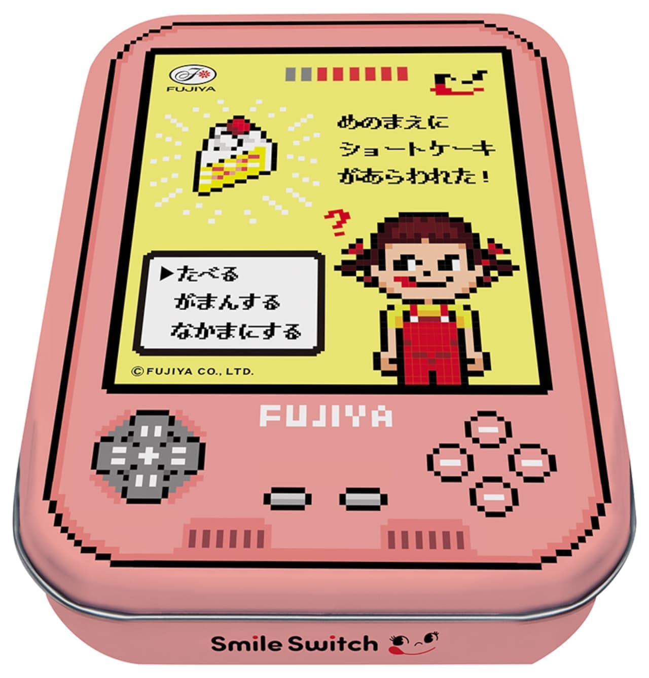Fujiya "Heart Peanut Chocolate Can (Pixel Game)