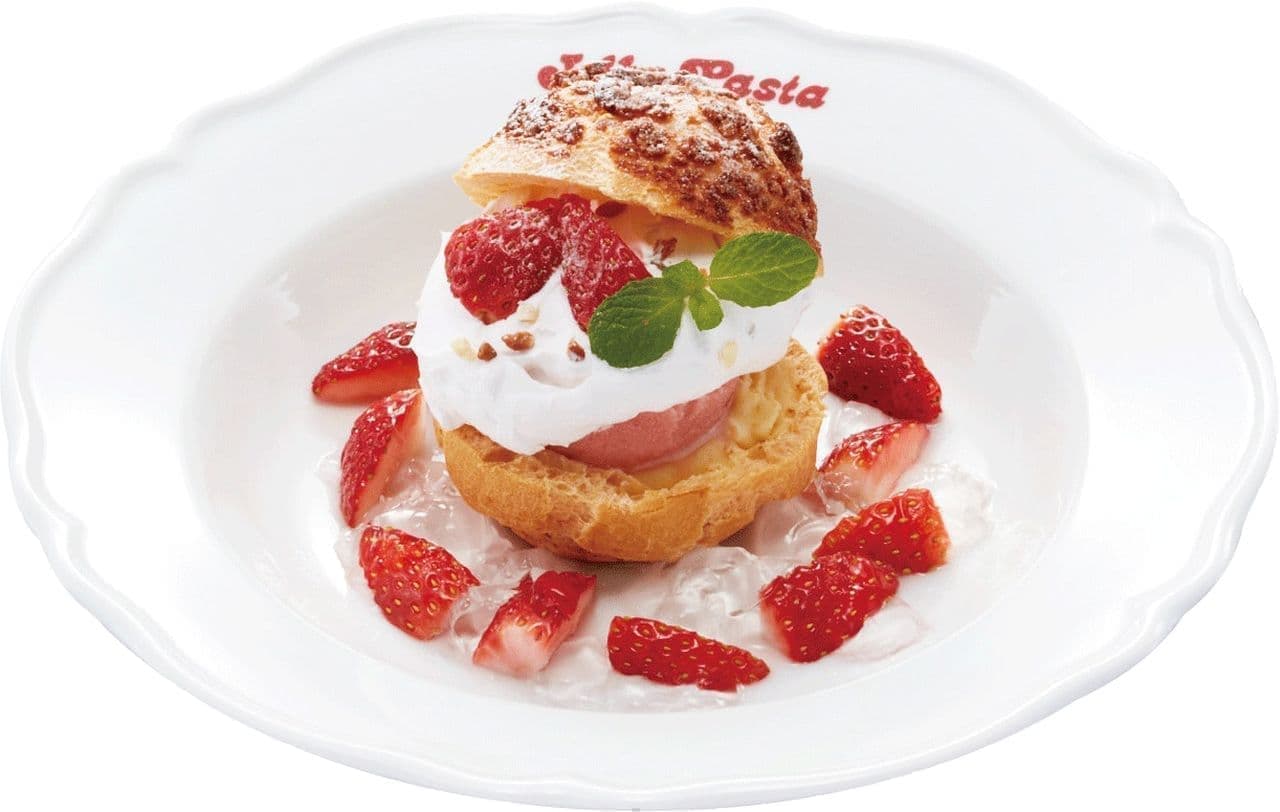 Jolly Pasta to serve "Strawberry Dolce" "Strawberry Cream Puffs - Berry Whip, Custard and Strawberry Gelato