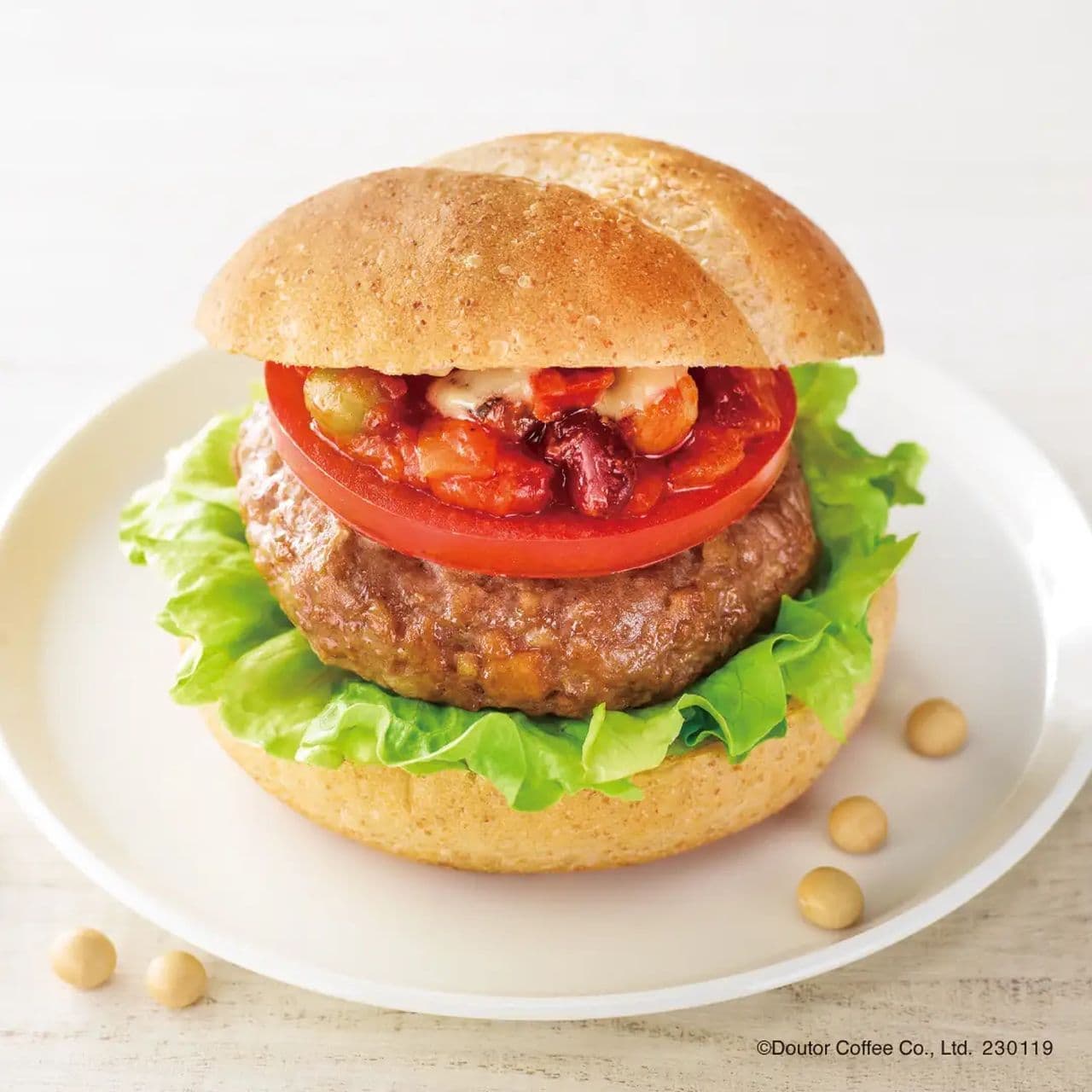 Doutor Coffee Shop "Whole Grain Sandwich Soybean Meat - Beans and Vegetables in Tomato Stew".