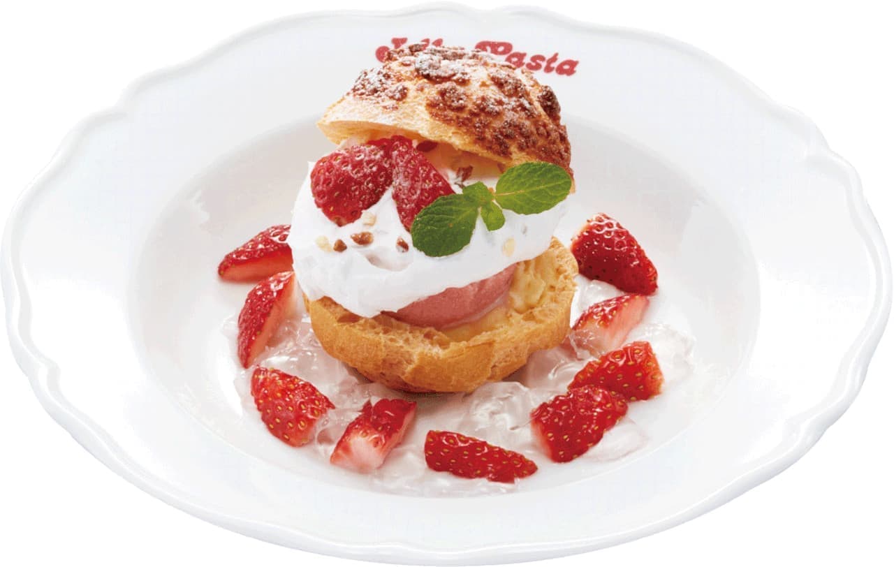 Jolly Pasta "Strawberry Cream Puffs - Berry Whip Custard Strawberry Gelato