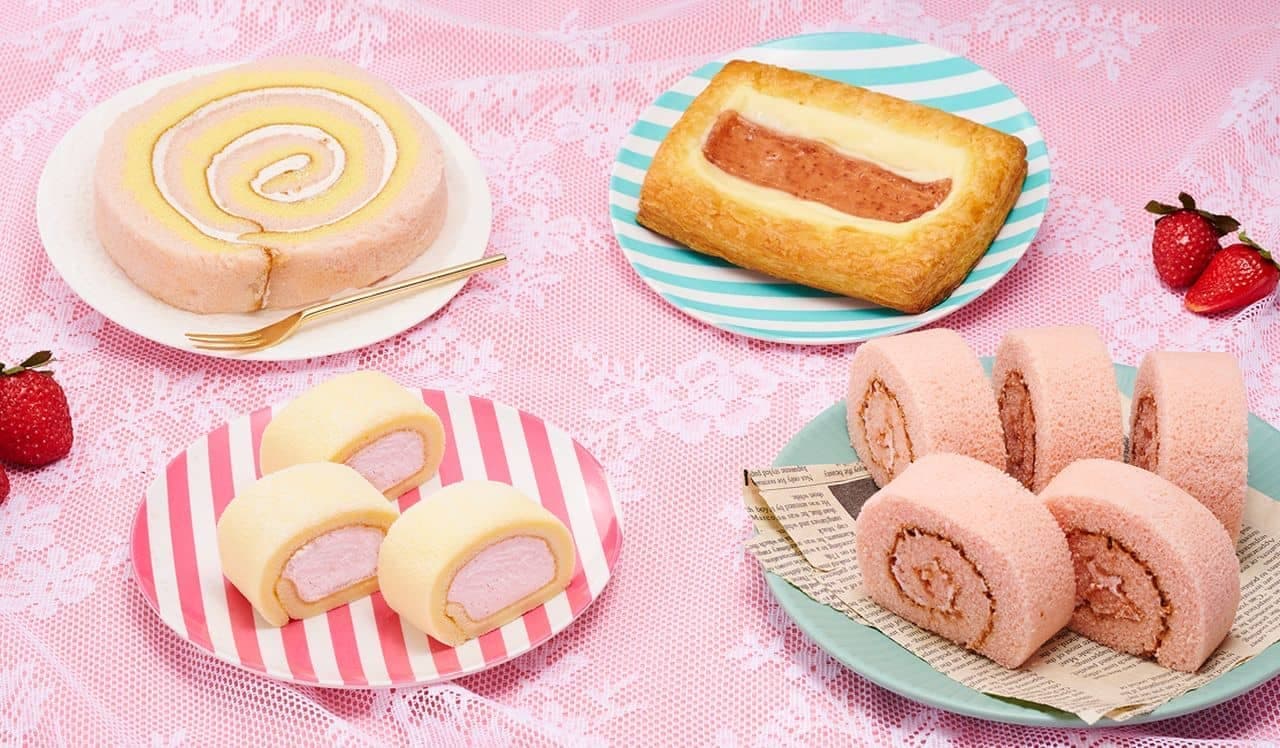 LAWSON STORE100 Original sweets and breads using strawberries: 4 types including roll cake and cheese Danish