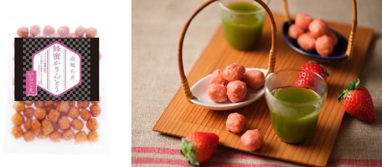 Seijo Ishii honey karinto - strawberry round