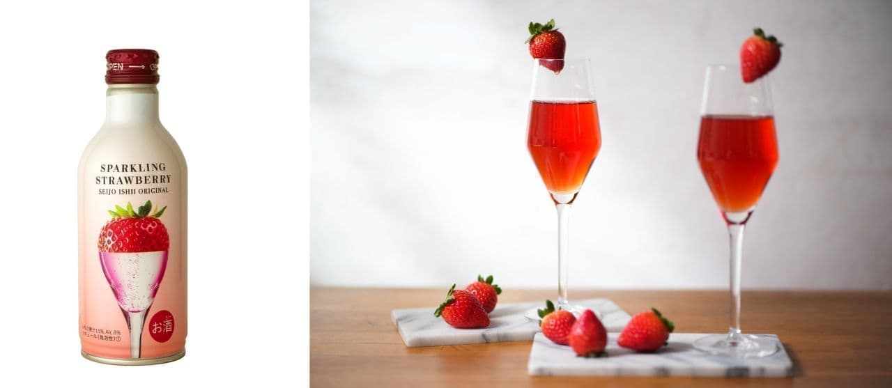 Seijo Ishii Original Strawberry Sparkling
