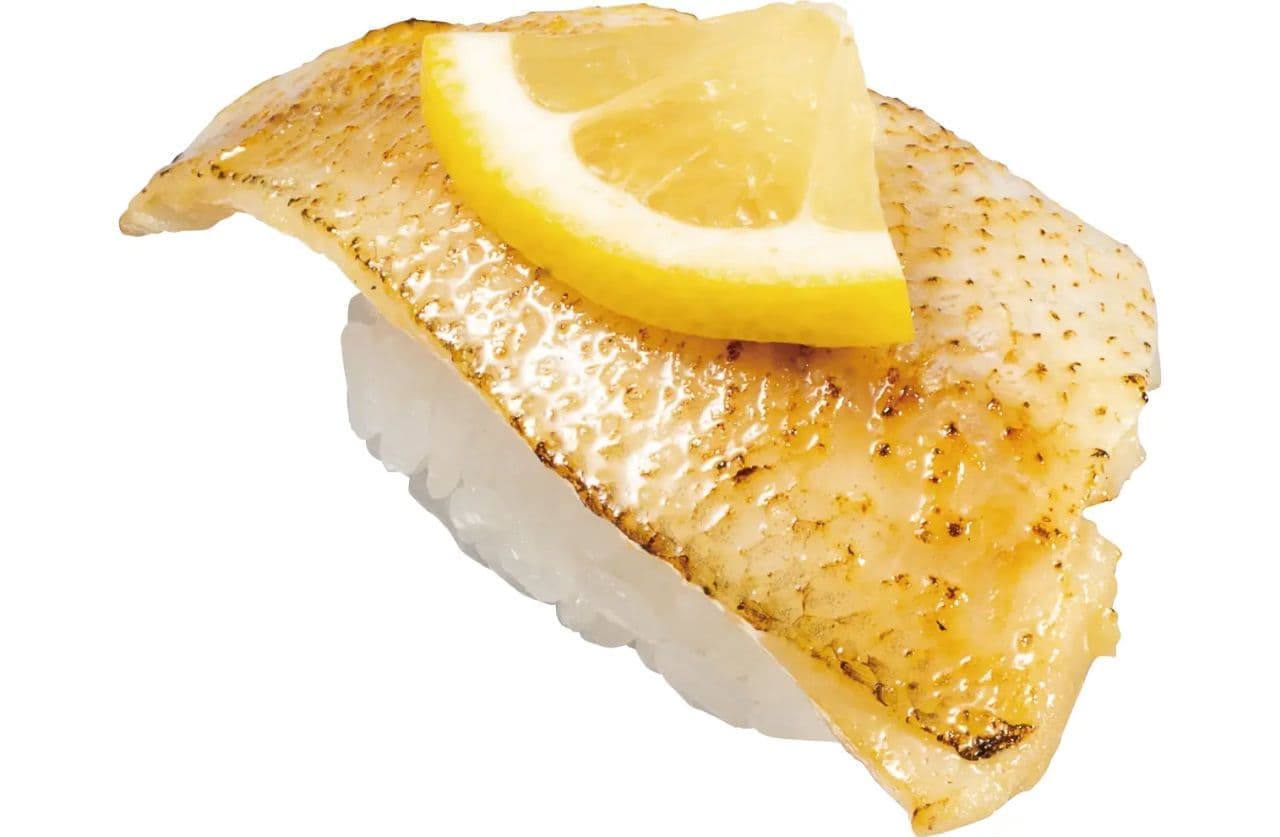 Kappa Sushi: "Natural Big Bluefin Tuna Salted and Seared