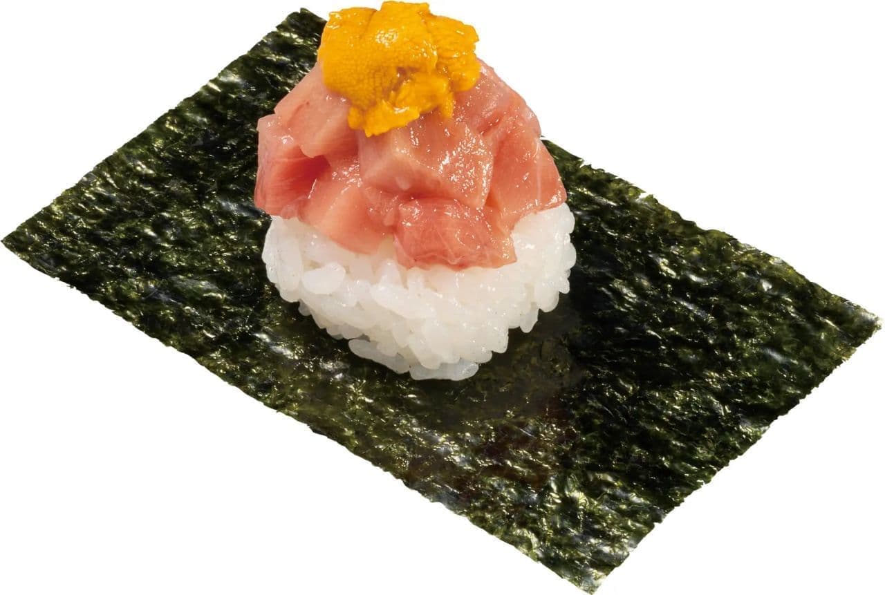 Kappa Sushi "Uni-Toro Wrapping
