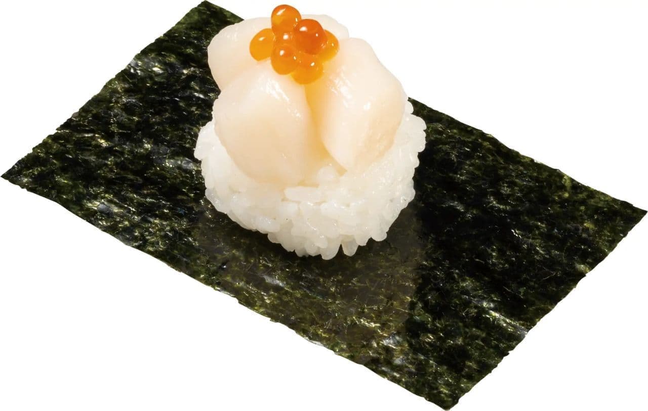 Kappa Sushi "Raw kobashira wrapped with salmon roe
