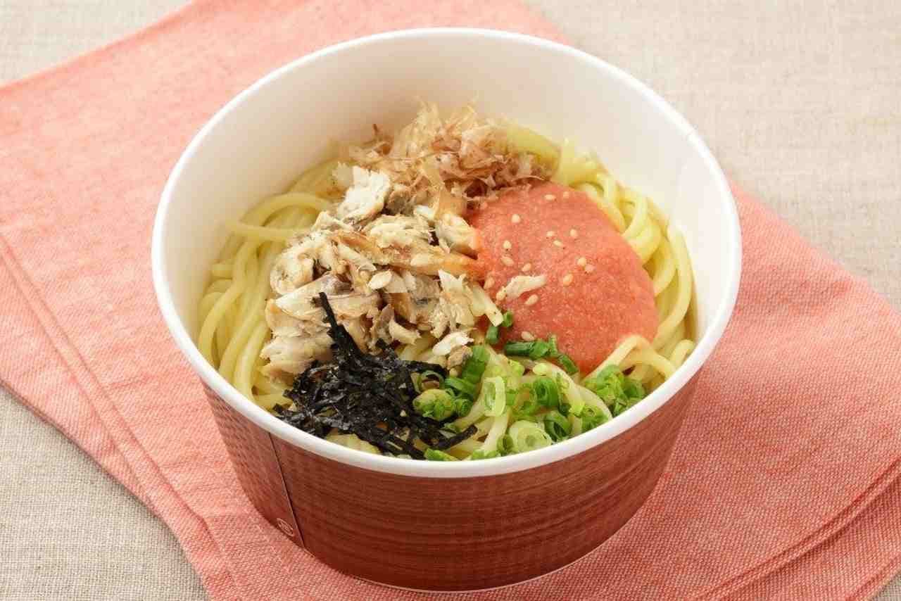 LAWSON "Tokyo Tarako Spaghetti Supervision Aketa Saba no O-dashi Pasta" (Pasta with broth of cod roe and mackerel)