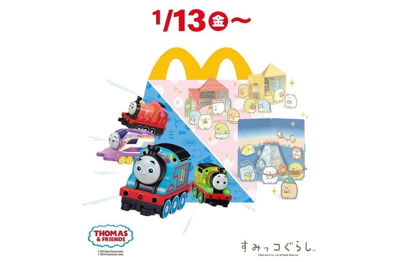 McDonald's Happy Set "Thomas the Tank Engine" and "Sumikko Gurashi