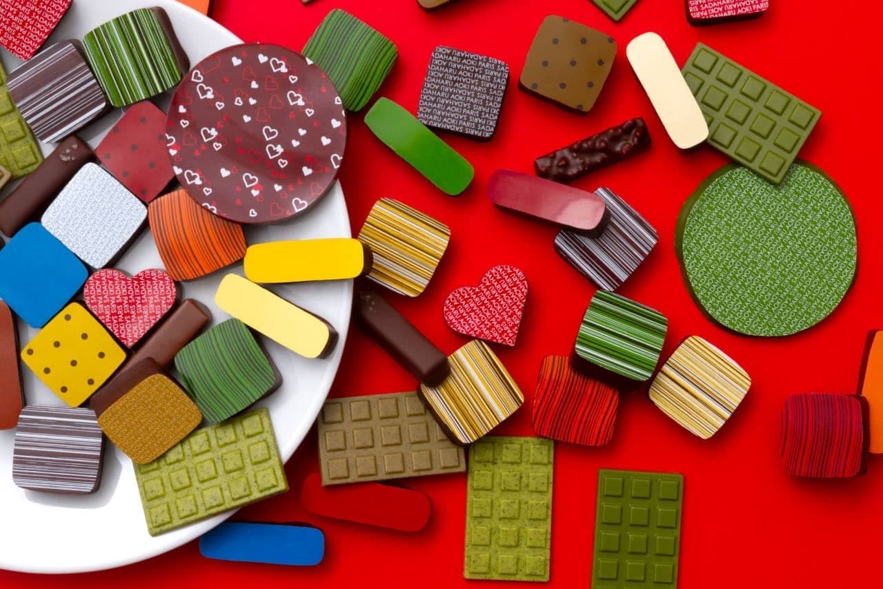Sadaharu Aoki Chocolates for Valentine's Day 2023