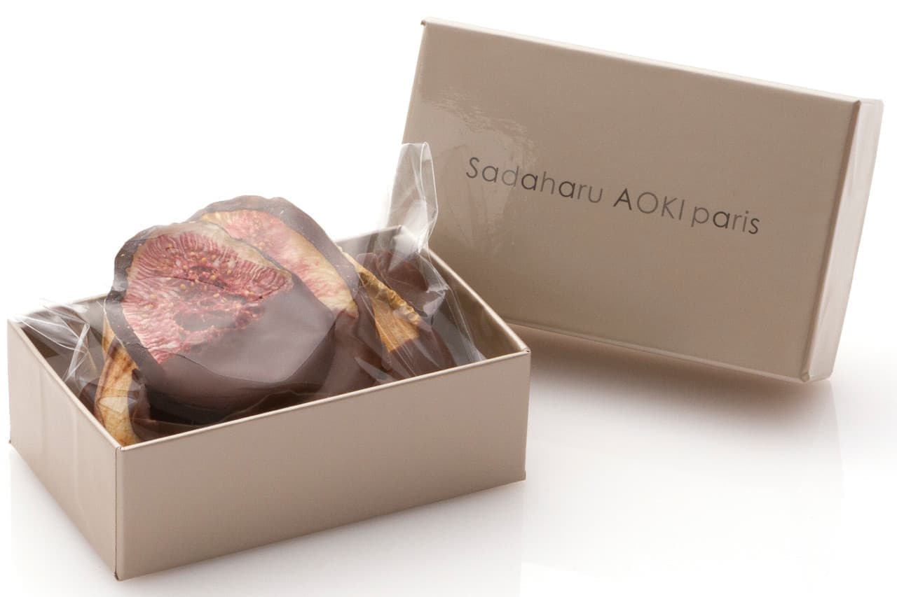 Sadaharu Aoki "Fruity Confit au Chocolat
