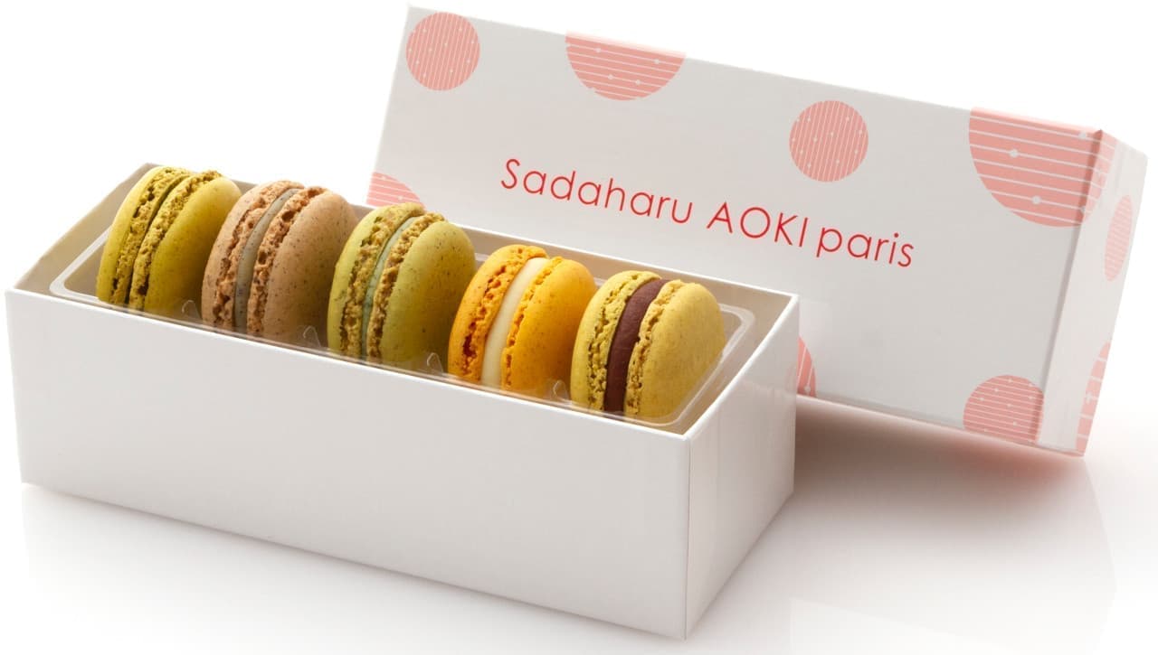 Sadaharu Aoki "Macaron au Savour Japonaise