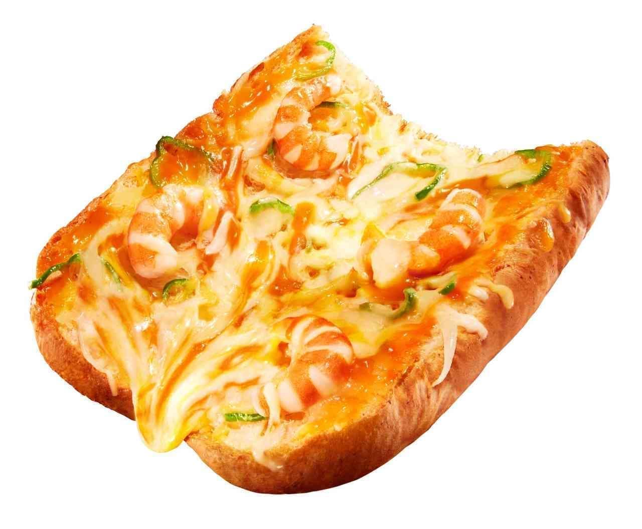 Subway "Pizza: Thick Shrimp Bisque - Lobster