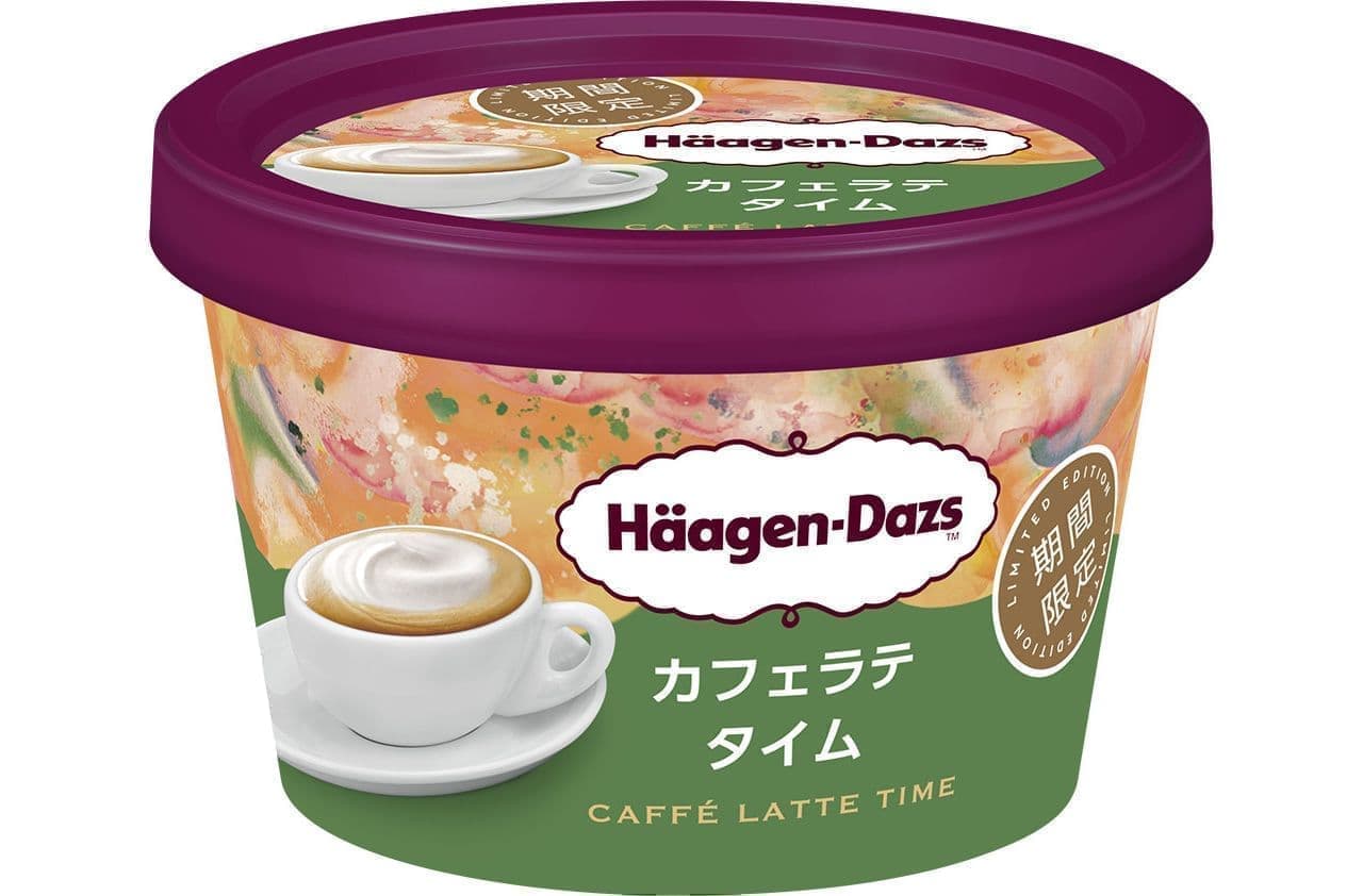 Haagen-Dazs Mini Cup "Cafe Latte Time
