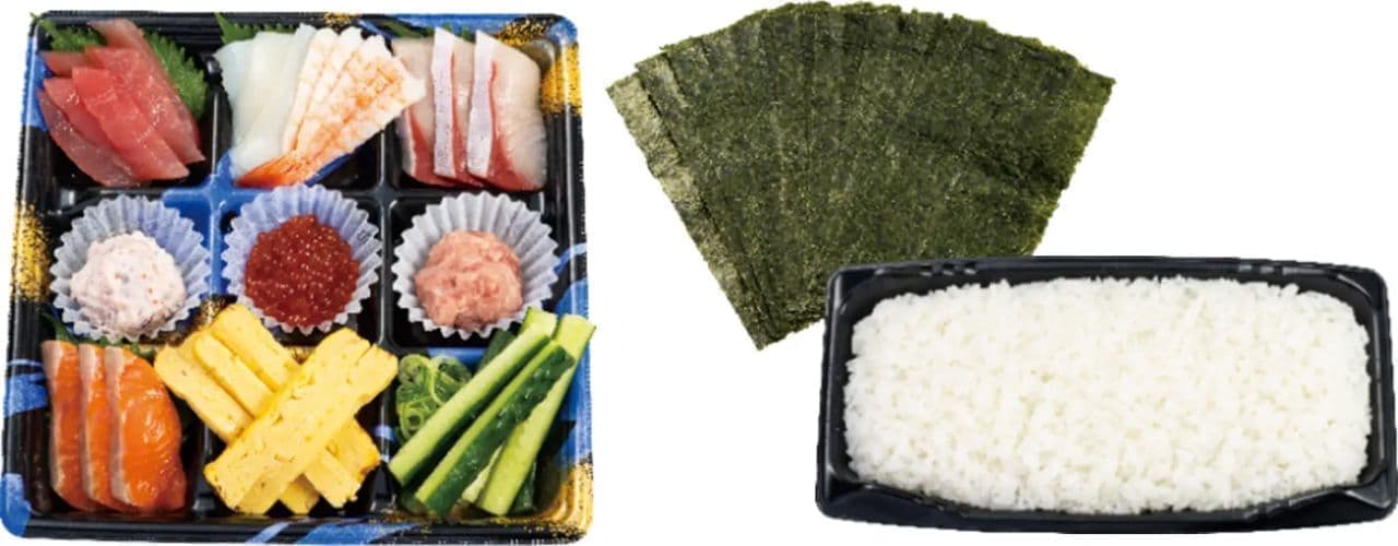 Kappa Sushi "Temakizushi Set