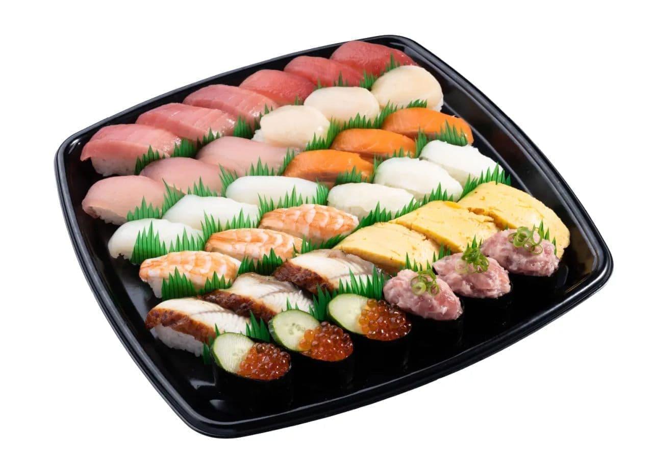 Kappa Sushi "Satisfaction Set