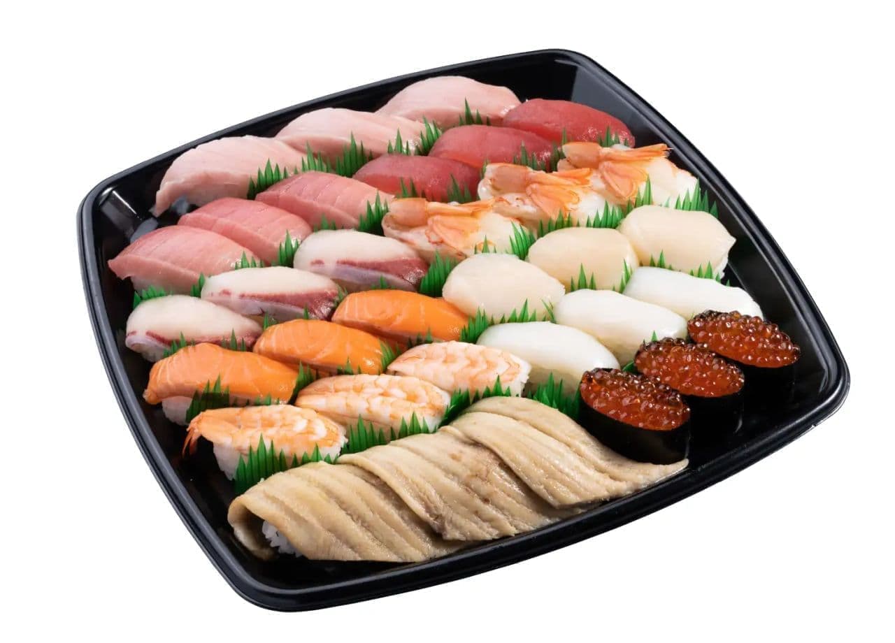 Kappa Sushi "Gokumi Set