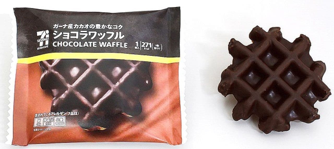Newly released on January 17] 7-ELEVEN New Arrivals Sweets