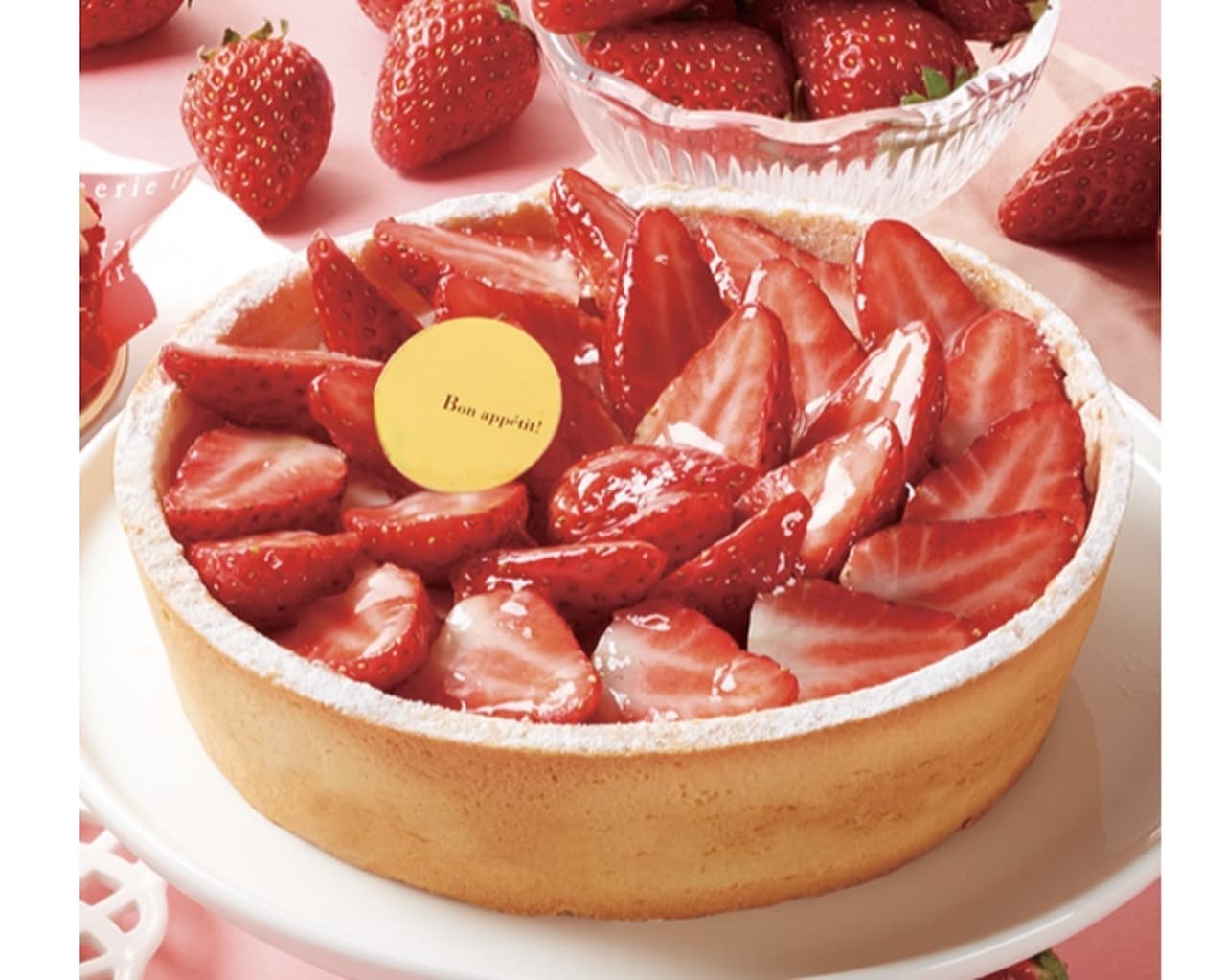 Chateraise "Strawberry Rare Cheese Tart (Whole)