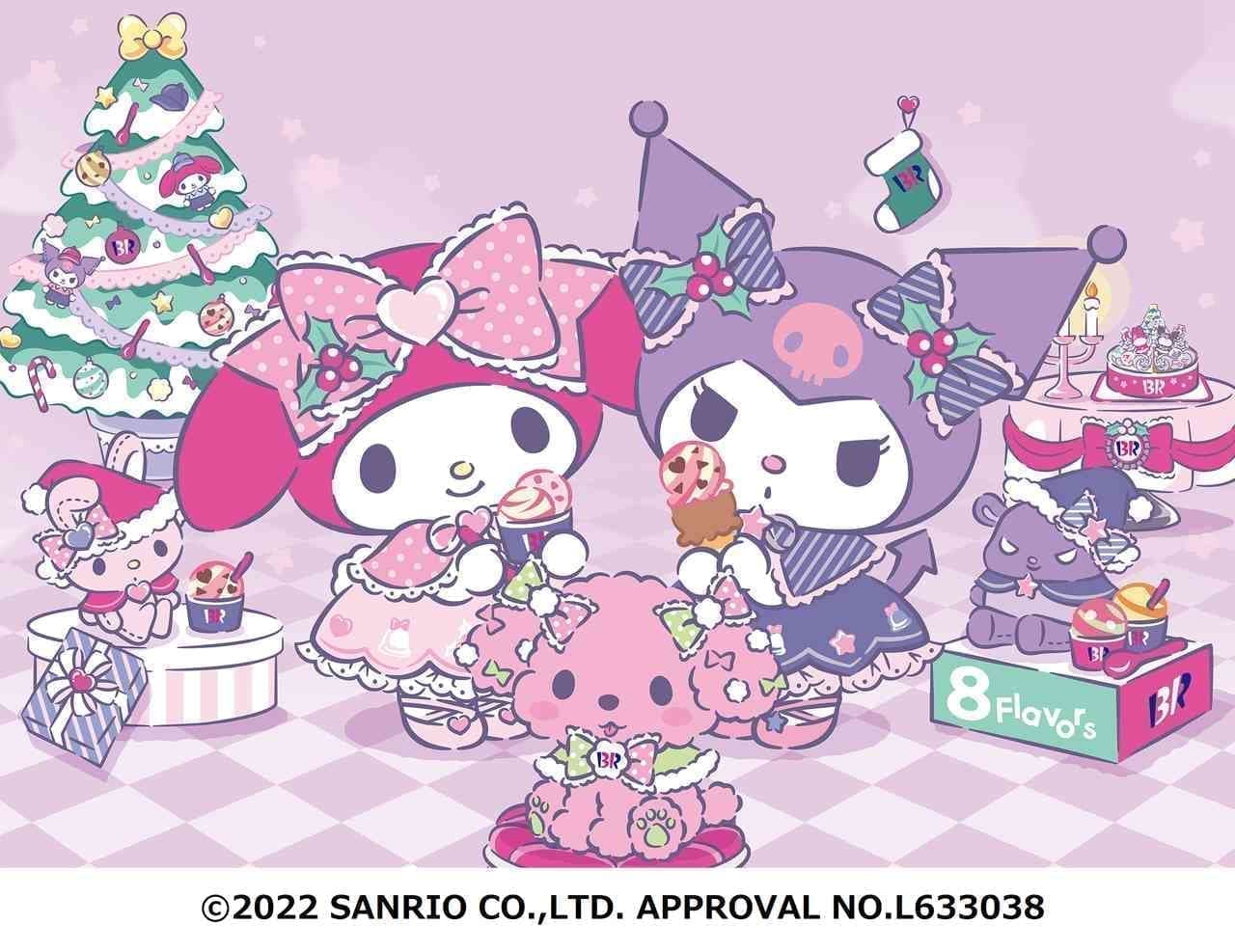 Thirty-One "My Melody and Kuromi's Sweet Christmas