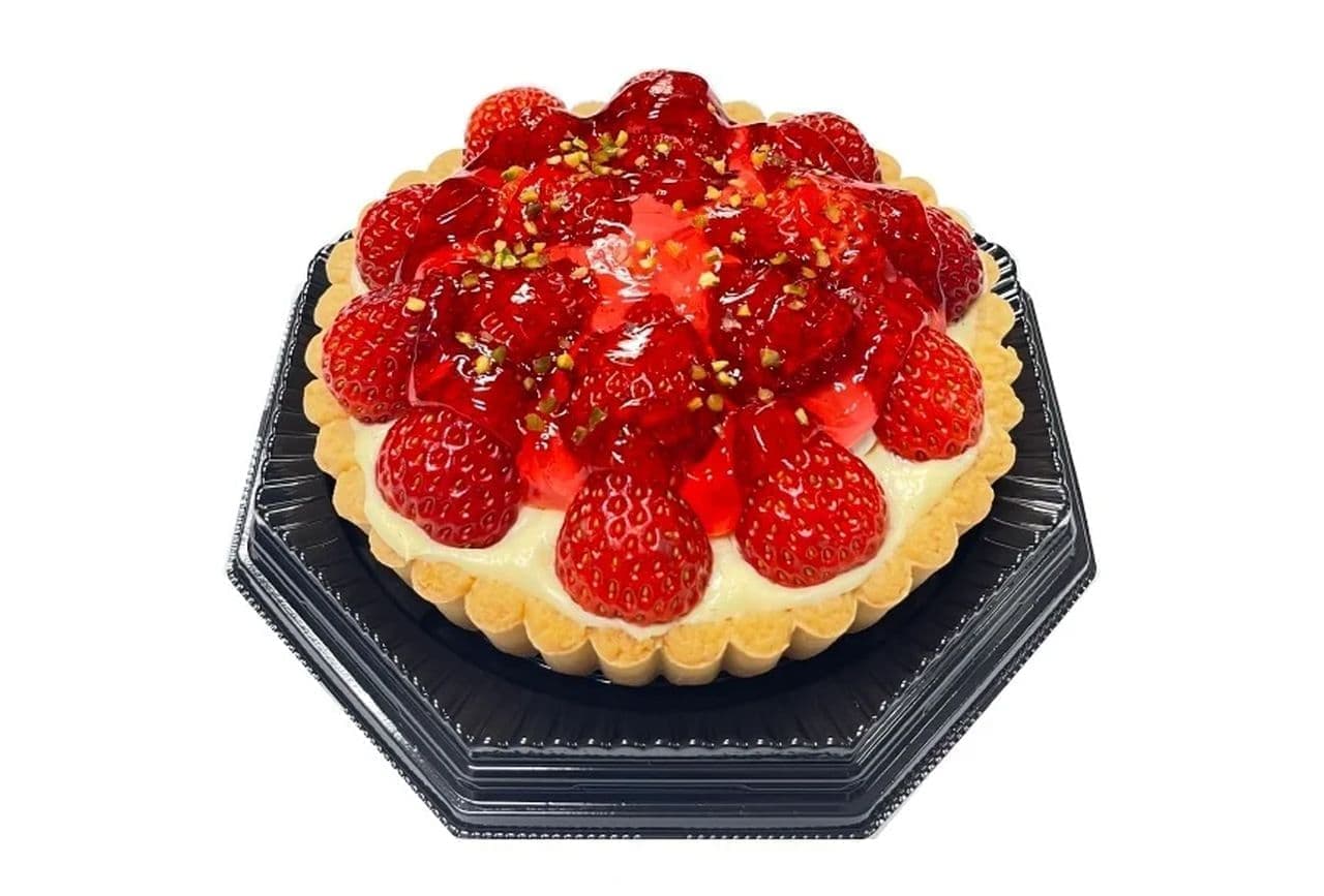 Aeon Select Sweets "Fresh Strawberry Tart