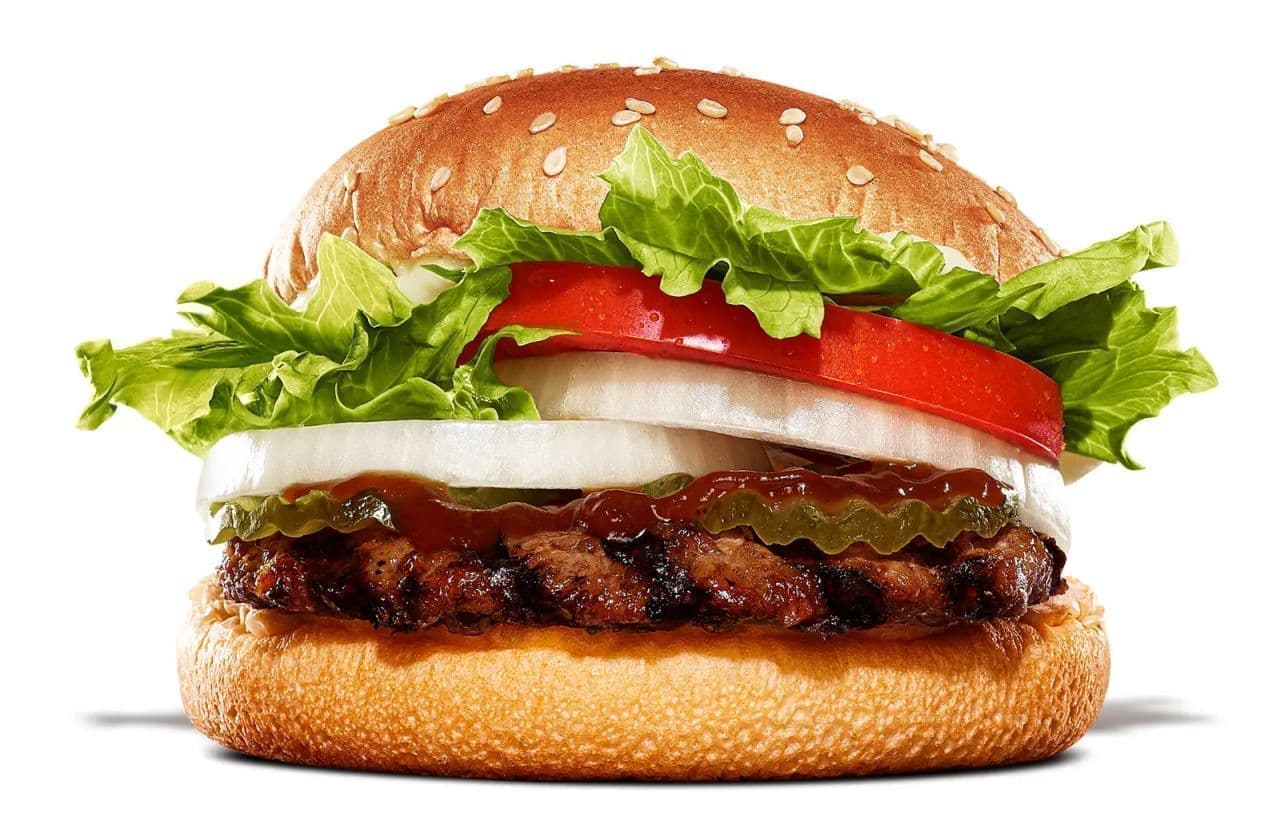 Burger King "Smoky BBQ Whopper Jr.