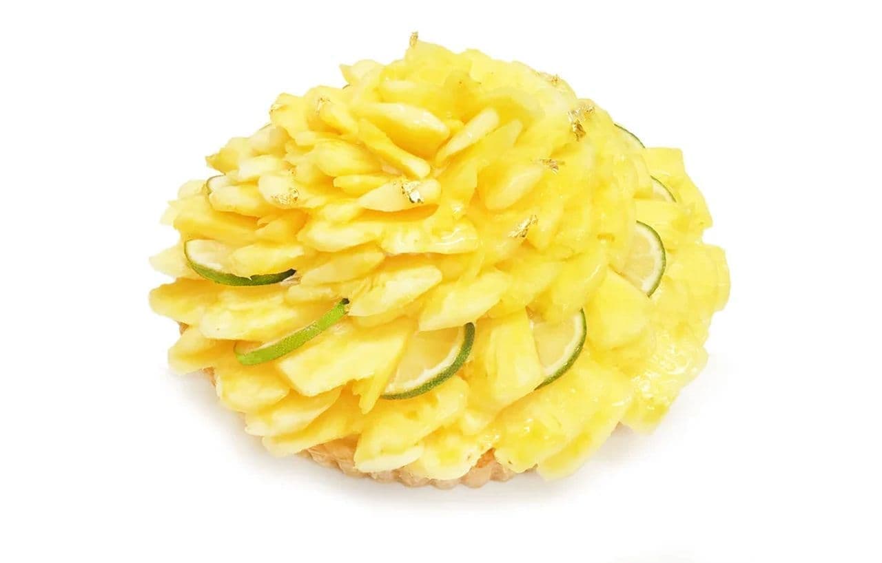 Cafe COMSA "Pineapple and Lime Cake