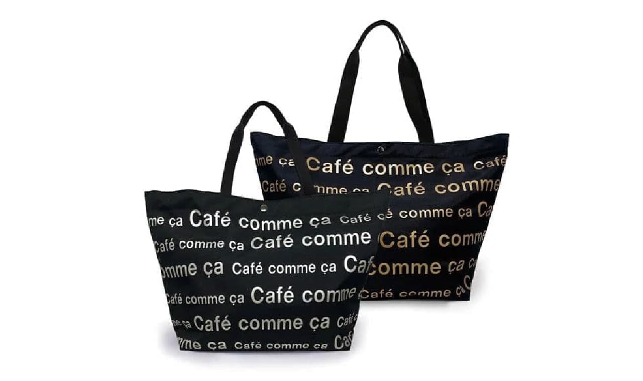 Cafe COMSA "Original Logo Bag