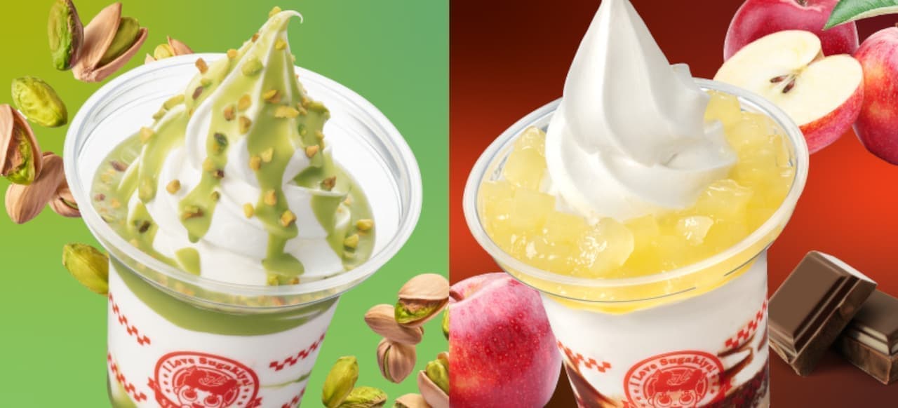 Sugakiya "Pistachio Cream" "Apple Chocolate Cream