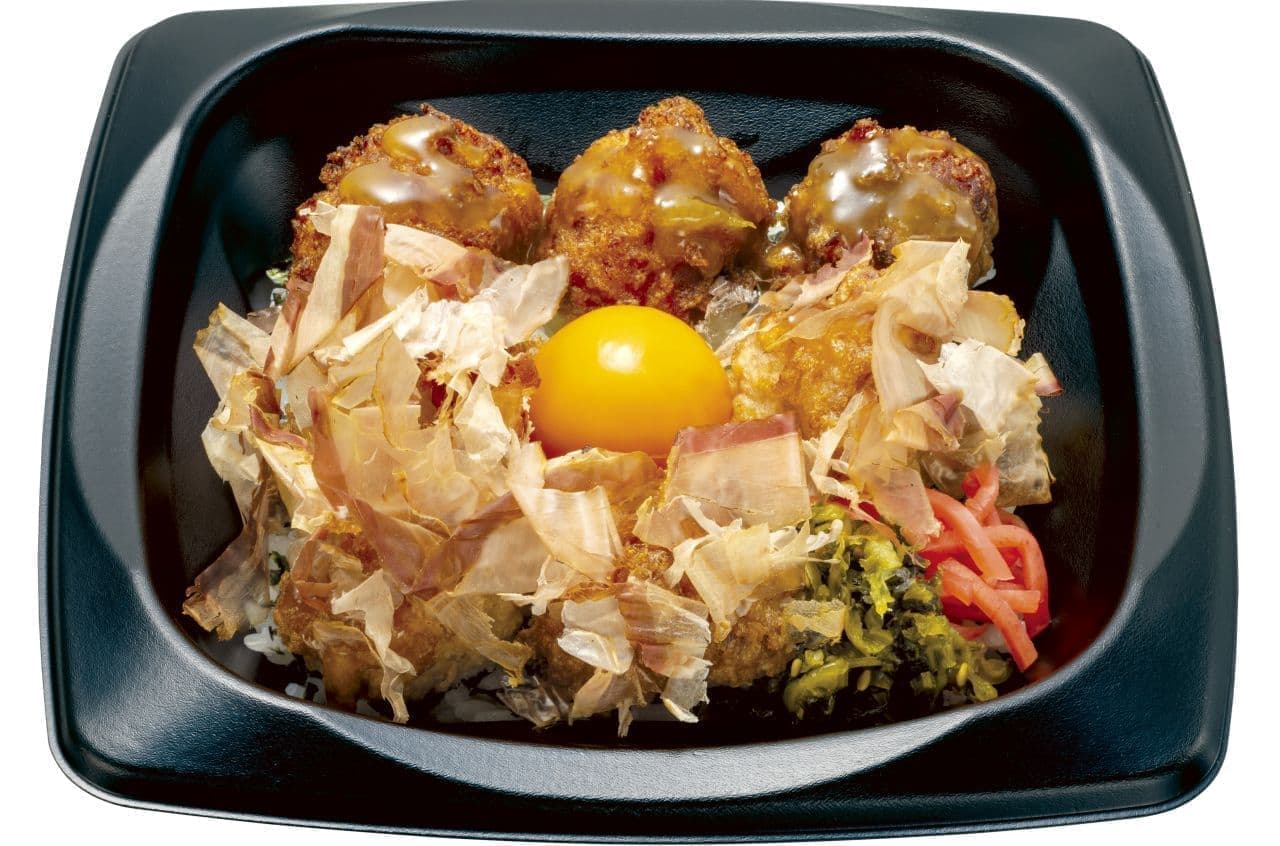 Famima "Regional limited karaage bowl with chicken & mystery fried chicken", collaboration product with karaage grand prix gold medal winning restaurant