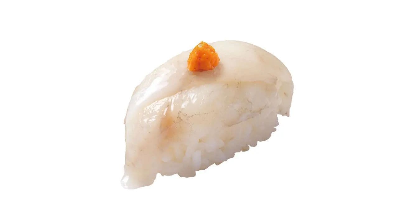 Hama Sushi "Miyazaki Prefecture Torafugu
