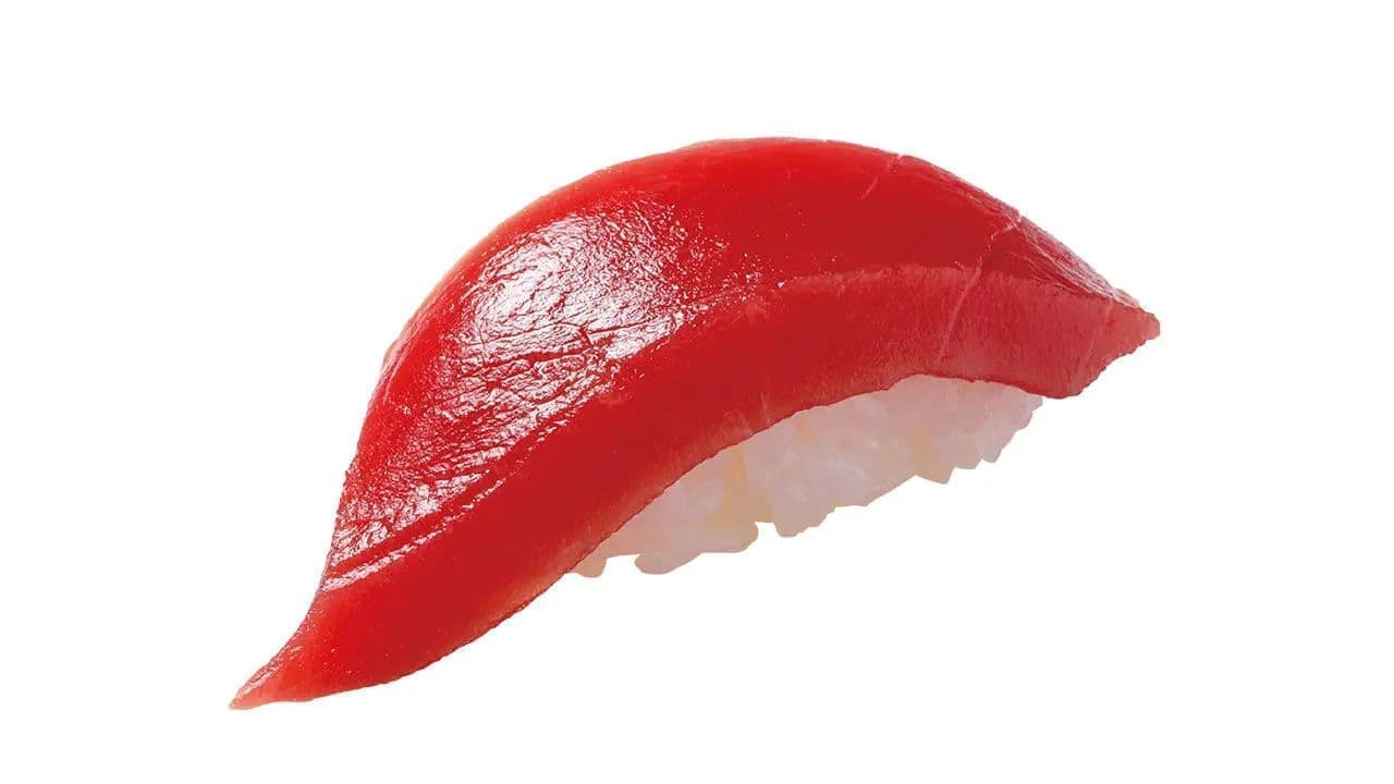 Hama Sushi "Natural Tuna from Oma