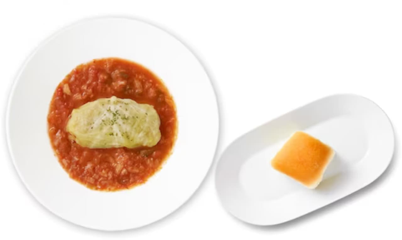 IKEA "Plant-Based Cabbage Rolls with Tomato Soup"