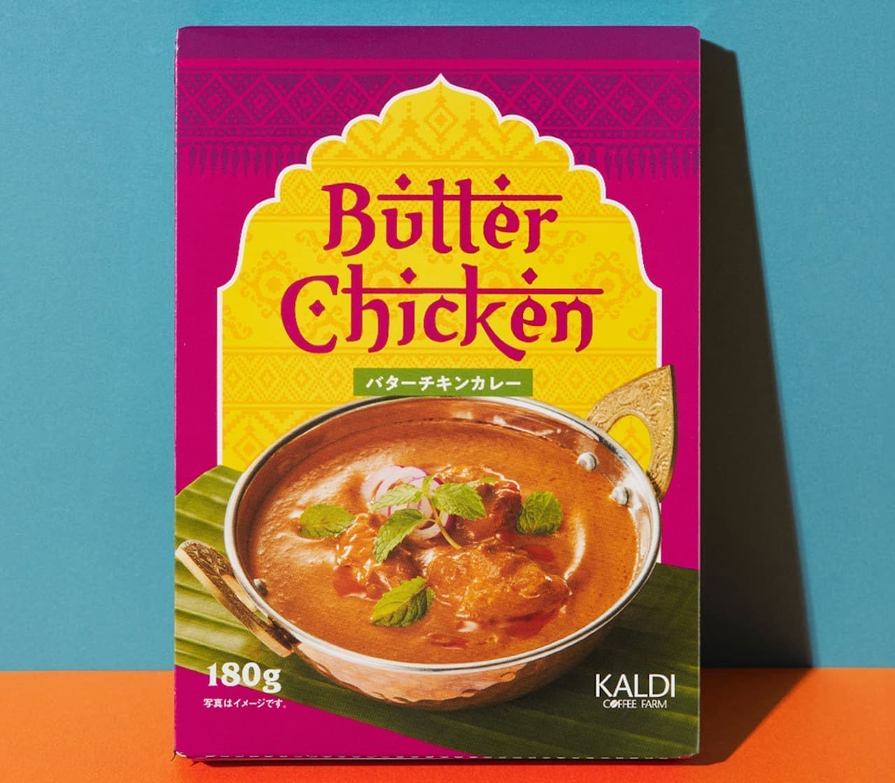KALDI "Original Indian Curry Butter Chicken" renewed
