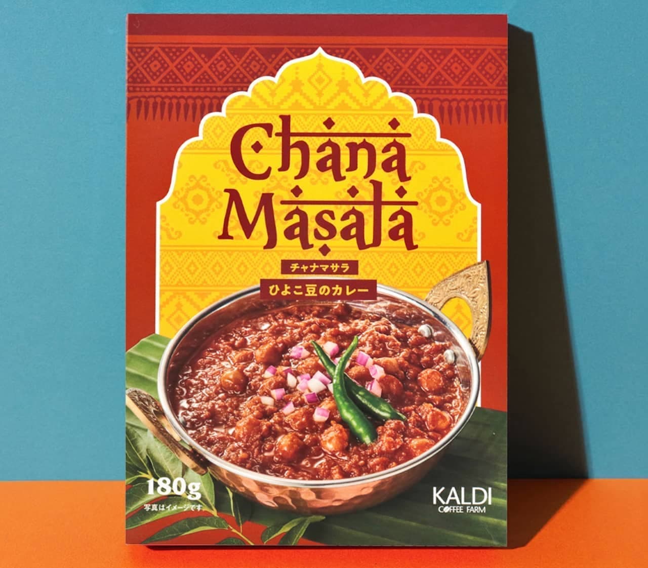 KALDI's "Original Indian Curry Chana Masala" renewed