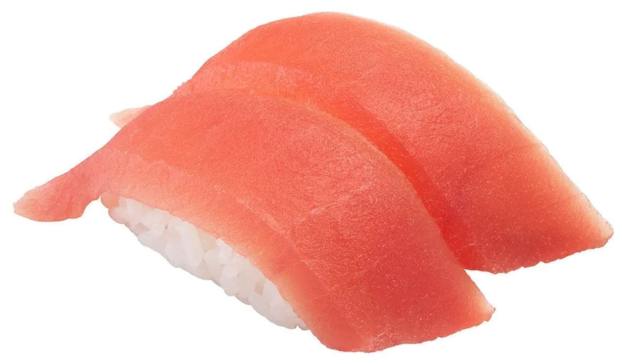 Sushiro "Big Tuna